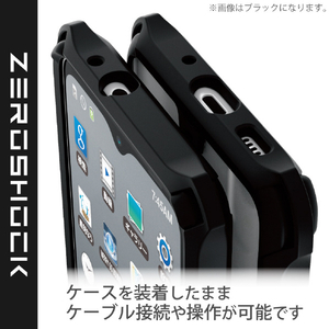 エレコム Galaxy A22 5G用ZEROSHOCKケース フレームカラー ネイビー PM-G217ZEROFCNV-イメージ7