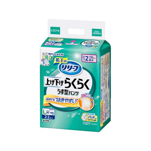 KAO リリーフ パンツタイプ 上げ下げラクラク うす型パンツ 2回 L 22枚 FC897PZ-イメージ1