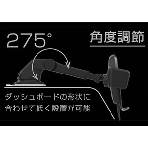 カシムラ QI自動開閉ホルダー 手帳対応 吸盤取付 FCS2046-KW19-イメージ5