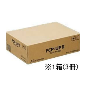 日本製紙 フルカラー対応プリンタ用紙 A3 500枚*3冊 F135774-FCP-UP2A3-イメージ1