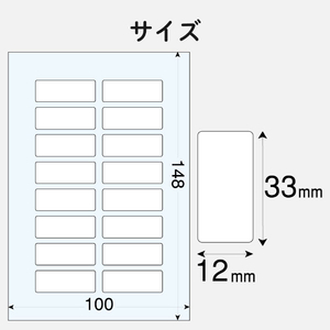 エレコム なまえラベル(はがきサイズ、16面、文具用) EDT-KNM8-イメージ4