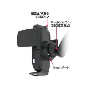 カシムラ Qi自動開閉ホルダー 回転機能付 手帳対応 FCS2047-KW21-イメージ8