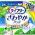 ユニ・チャーム ライフリー さわやかパッド 特に多い時1枚で安心 220cc 12P FC529PY-イメージ2