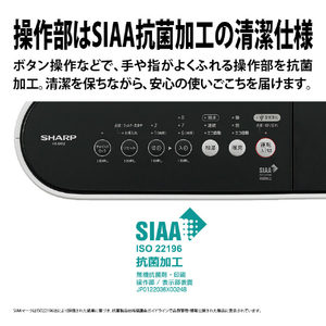 シャープ 加湿セラミックファンヒーター ホワイト系/プレミアムホワイト HX-TK12-W-イメージ12