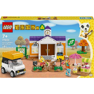 レゴジャパン LEGO どうぶつの森 77052 広場でとたけけライブ 77052ﾋﾛﾊﾞﾃﾞﾄﾀｹｹﾗｲﾌﾞ-イメージ5