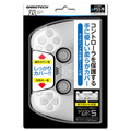 ゲームテック シリコンカバー5 ホワイト P5F2270