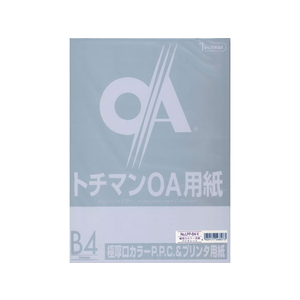 SAKAEテクニカルペーパー 極厚口カラーPPC B4 バイオレット 50枚×5冊 FC65096-LPP-B4-V-イメージ1