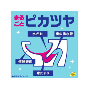 アース製薬 らくハピ いれるだけバブルーン トイレボウル F357800-イメージ5