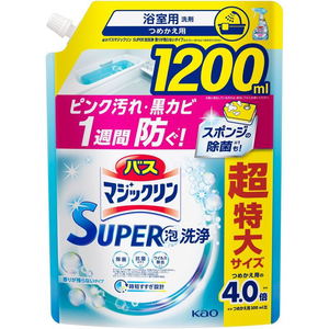 KAO バスマジックリンSUPERCLEAN 香りが残らない 詰替1200mL FCU5744-イメージ2