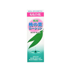 オリヂナル 薬用桃の葉ローション 180mL FC084MP-イメージ1