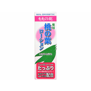 オリヂナル 薬用桃の葉ローション 180mL FC084MP-イメージ2