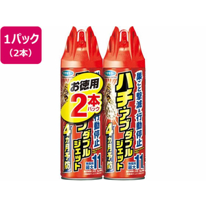 フマキラー ハチアブダブルジェット450mL2本パック FCT7880-イメージ1