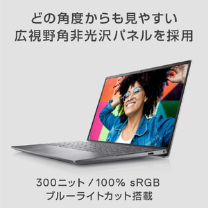 DELL ノートパソコン Inspiron 13 5310 プラチナシルバー MI553-BWHBC-イメージ3