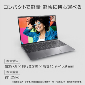 DELL ノートパソコン Inspiron 13 5310 プラチナシルバー MI553-BWHBC-イメージ5