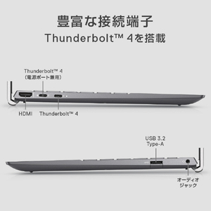 DELL ノートパソコン Inspiron 13 5310 プラチナシルバー MI553-BWHBC-イメージ6