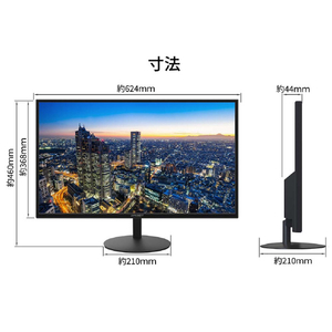 JAPANNEXT 27型液晶ディスプレイ ブラック JN-IPS271WQHD-N-イメージ10