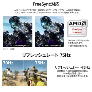 JAPANNEXT 27型液晶ディスプレイ ブラック JN-IPS271WQHD-N-イメージ9