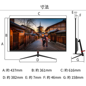 JAPANNEXT 27型液晶ディスプレイ ブラック JN-V27FLFHD-イメージ7