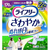 ユニ・チャーム ライフリー さわやかパッド 長時間・夜でも安心用 170cc 22枚 F930833-イメージ2