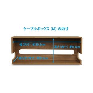 橋本達之助工芸 紀州バスク ケーブルBOX M ブラック ｷｼﾕｳﾊﾞｽｸｹﾌﾞﾙBOXMﾌﾞﾗﾂｸ-イメージ2