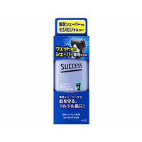 KAO サクセス ウェット剃りシェーバー専用ジェル 180g F957727