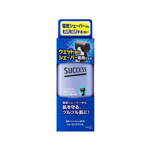 KAO サクセス ウェット剃りシェーバー専用ジェル 180g F957727-イメージ1