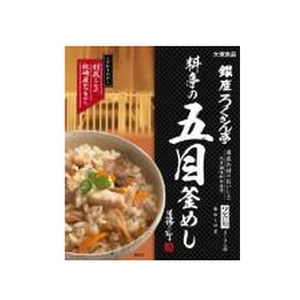 大塚食品 銀座ろくさん亭 料亭の五目釜めし 2～3人前 FCN2385-イメージ1