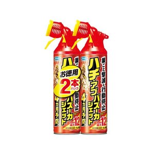 フマキラー ハチアブバズーカジェット 2本550mL2本パック FC69988-イメージ1