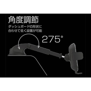 カシムラ QI自動開閉ホルダー 手帳対応 15W 吸盤取付 FCS2049-KW23-イメージ7