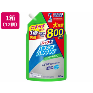 ライオン ルックプラスバスタブクレンジングクリアシトラス詰替大型 800mL*12 FC531PY-イメージ1