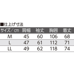 ケアファッション 丸首トレーナー 紳士用 グレー LL FC637PF-82087903-イメージ3