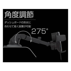 カシムラ Qi自動検知自動ホルダー キャパシタ付 吸盤取付 FCS2050-KW25-イメージ9