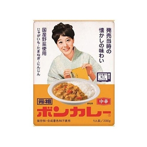 大塚食品 元祖ボンカレー 200g FCN2387-イメージ1