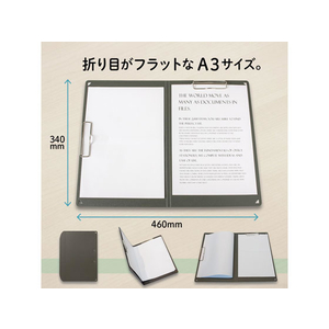 プラス おりたためるA3クリップボード+ ダークグレー FCA6078-83151/FL-501CP-イメージ3