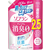 ライオン ソフラン プレミアム消臭 フローラルアロマの香り 詰替特大950mL FC103PV-イメージ2