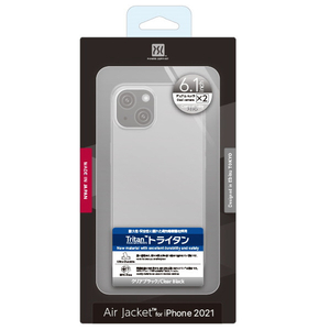 パワーサポート iPhone 13用ケース Air Jacket Clear Black PIPK-73-イメージ1