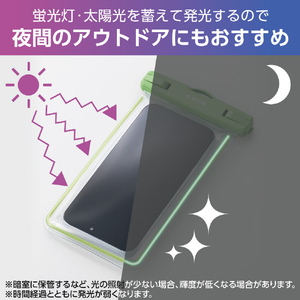 エレコム スマートフォン用防水ケース IPX8 蓄光タイプ グリーン P-WPSL05GN-イメージ4