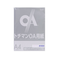 SAKAEテクニカルペーパー 極厚口カラーPPC A4 バイオレット 50枚×5冊 F137306-LPP-A4-V