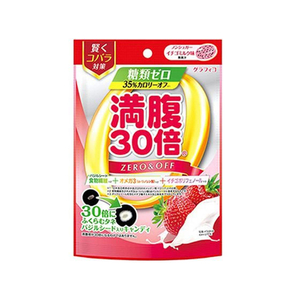 グラフィコ 満腹30倍糖類ゼロキャンディ イチゴミルク味38g FCR7572-イメージ1