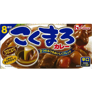 ハウス食品 こくまろカレー 辛口 140g F718664-イメージ1