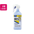 健栄製薬 消毒用エタノールIPA 500mL スプレー式 20本 FC533PY-イメージ1