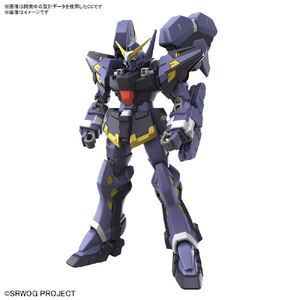 バンダイスピリッツ スーパーロボット大戦OG HG ヒュッケバインMk-III ｽﾊﾟﾛﾎﾞHGﾋﾕﾂｹﾊﾞｲﾝMK3-イメージ1