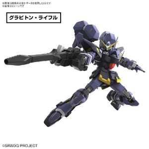 バンダイスピリッツ スーパーロボット大戦OG HG ヒュッケバインMk-III ｽﾊﾟﾛﾎﾞHGﾋﾕﾂｹﾊﾞｲﾝMK3-イメージ3