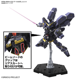 バンダイスピリッツ スーパーロボット大戦OG HG ヒュッケバインMk-III ｽﾊﾟﾛﾎﾞHGﾋﾕﾂｹﾊﾞｲﾝMK3-イメージ5