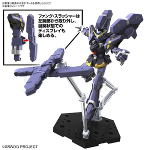 バンダイスピリッツ スーパーロボット大戦OG HG ヒュッケバインMk-III ｽﾊﾟﾛﾎﾞHGﾋﾕﾂｹﾊﾞｲﾝMK3-イメージ6