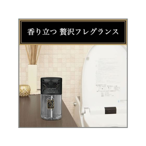 エステー トイレの消臭力 Premium Aroma ベルベットムスク400mL FCB8259-イメージ3