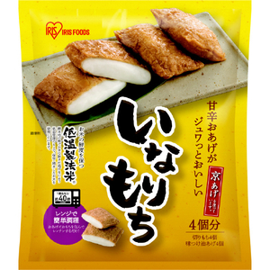 アイリスフーズ いなりもち 4食入 ｲﾅﾘﾓﾁ4ｼﾖｸ200G-イメージ1