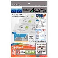 エーワン 名刺用紙(A4、10面、10枚、厚口) マルチカード A-ONE.51275