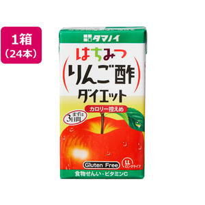 タマノイ酢 はちみつりんご酢ダイエット 125ml×24本 F497510-イメージ1