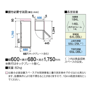 AQUA 【右開き】368L 4ドア冷蔵庫 Delie(デリエ) クリアシルバー AQR-VZ37P2(S)-イメージ4